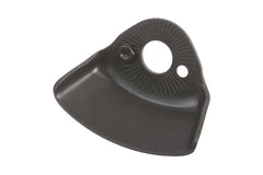 GSport Uniguard Rear Hub Guard (Drive Side)